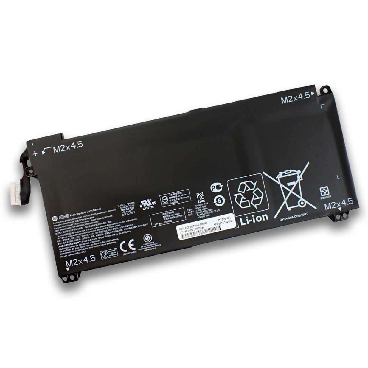 HP Notebook 15-bs006tu バッテリー最大容量97% HP Notebook 15-bs006tu バッテリー最大容量97%