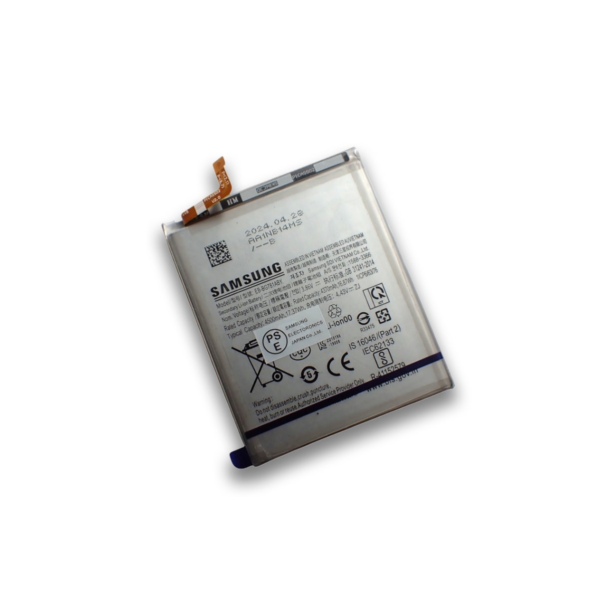 Samsung Galaxy ギャラクシー A52 5G（SC-53B）純正 交換用内蔵