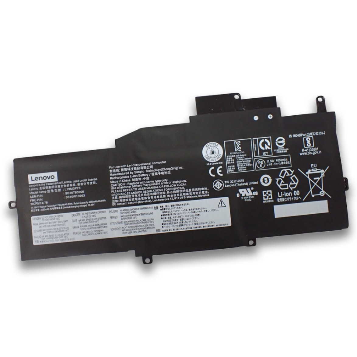 ThinkPad バッテリ　42T4621 42T4621 92P1138 New Genuine Lenovo ThinkPad 9-Cell Li-Ion