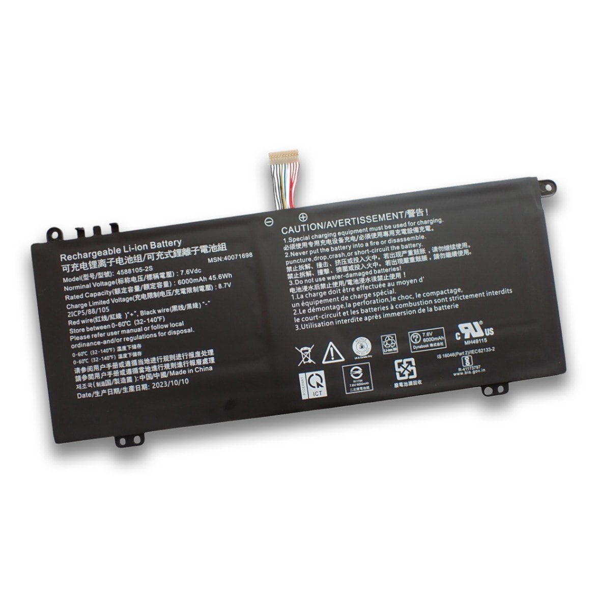 美品 薄型 軽量 新品バッテリー内蔵 タッチパネル dynabook U63J 000000000804_jEUVKSe.jpg