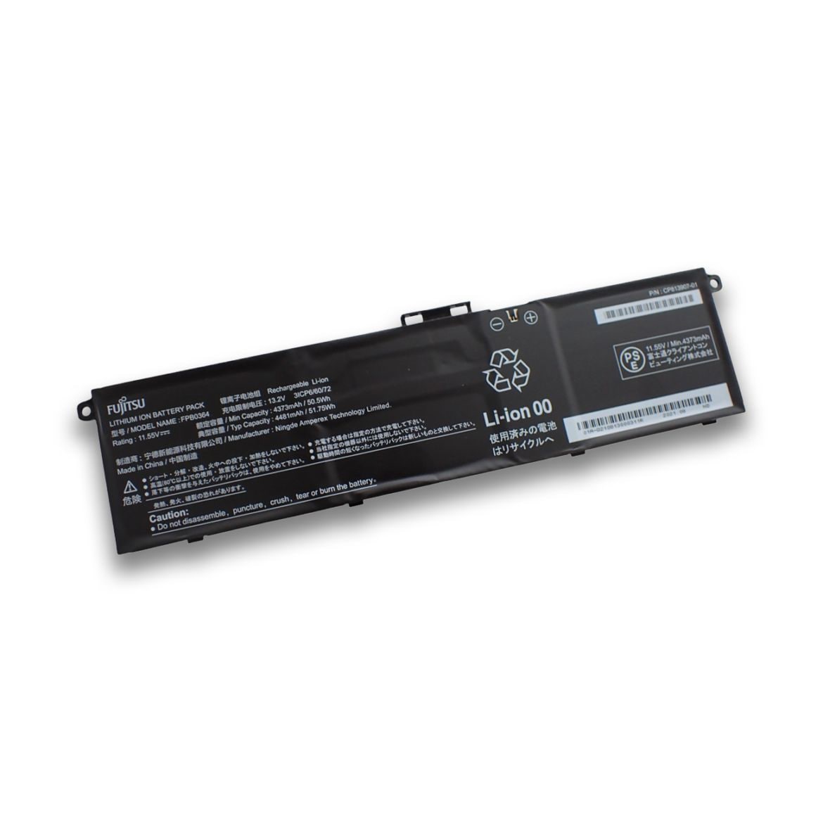 Fujitsu 富士通 FMV LIFEBOOK AH77/G2 AH53/G2 AH50/G2 WA3/G2