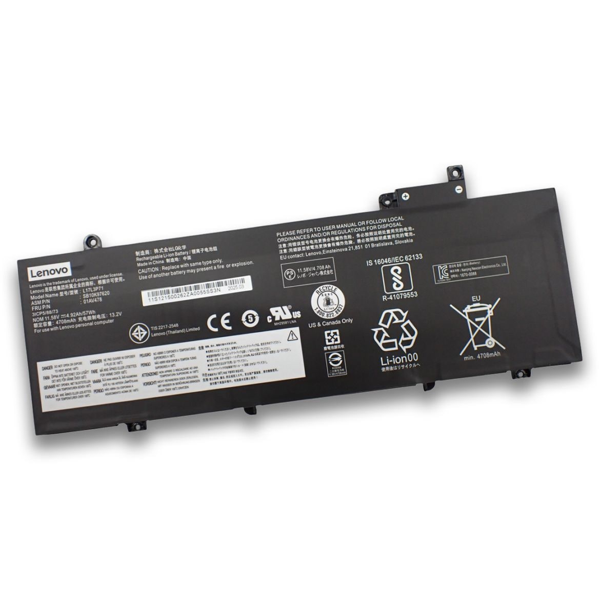 Lenovo レノボ ThinkPad T480s 純正 交換用内蔵バッテリー L17M3P72