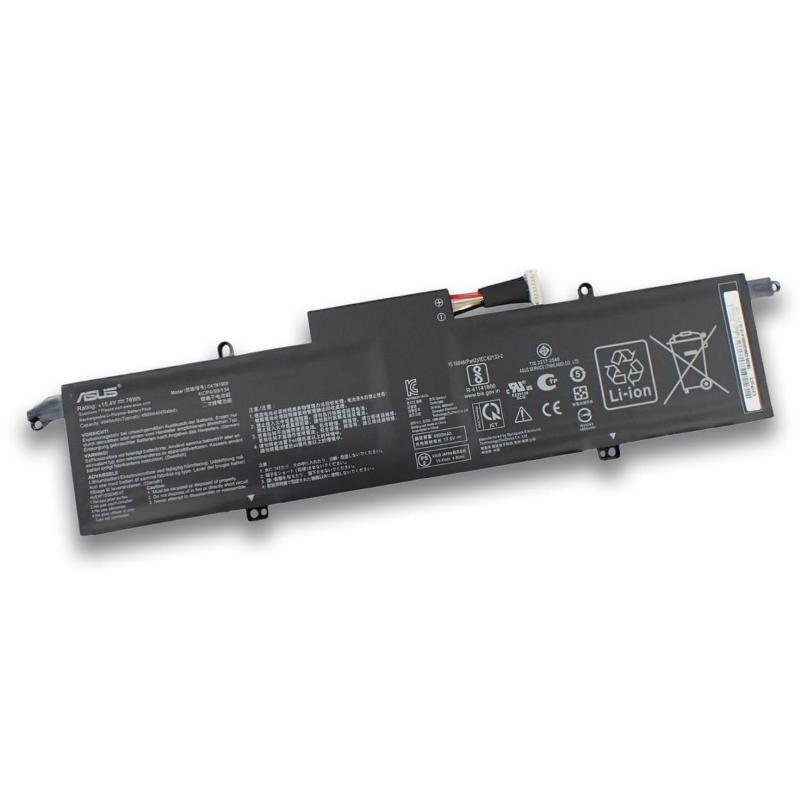Asus エイスース ROG Zephyrus G14 GA401IV GA401QM シリーズ 純正