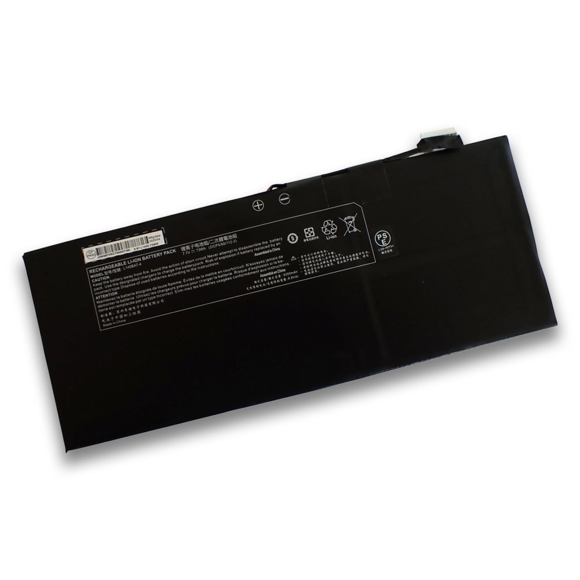 マウスコンピューター MousePro NB4シリーズ NB410H 交換用内蔵