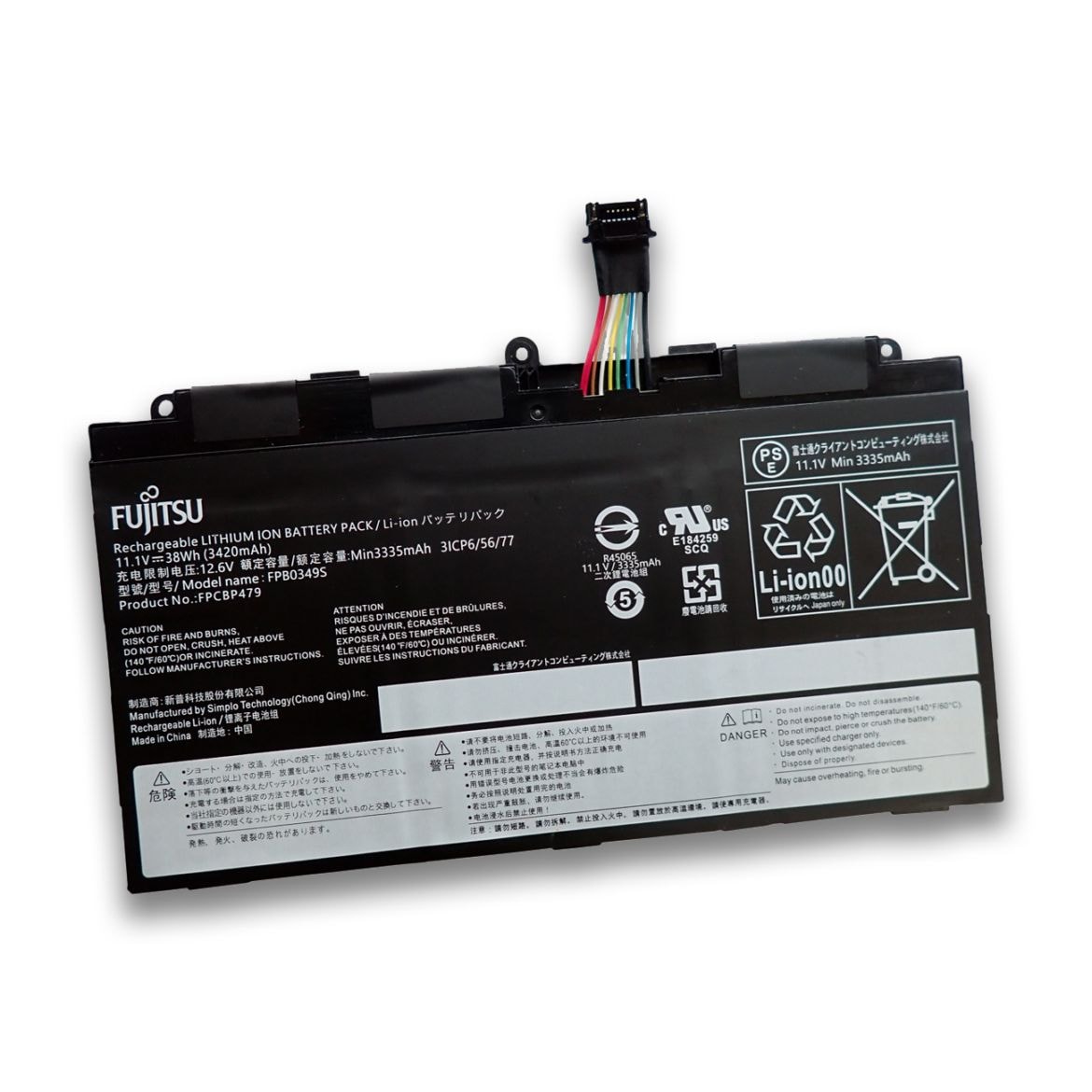 Fujitsu 富士通 ARROWS Tab Q736 Q737 Q738 Q739 Q775 Q7310 シリーズ