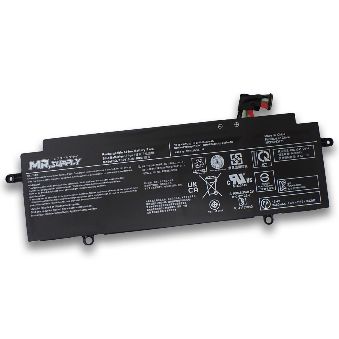 Dynabook ダイナブック V6 V8 F6 F8 VZ/HP VZ/HU 交換用内蔵バッテリー