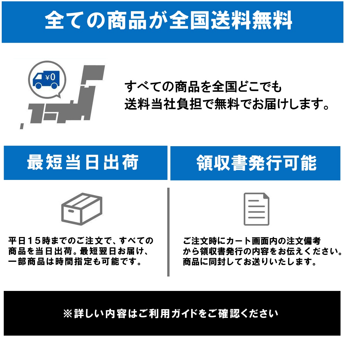 ダイナブック dynabook Z7 Z8用 互換ACアダプター PAACA048 PA5352U