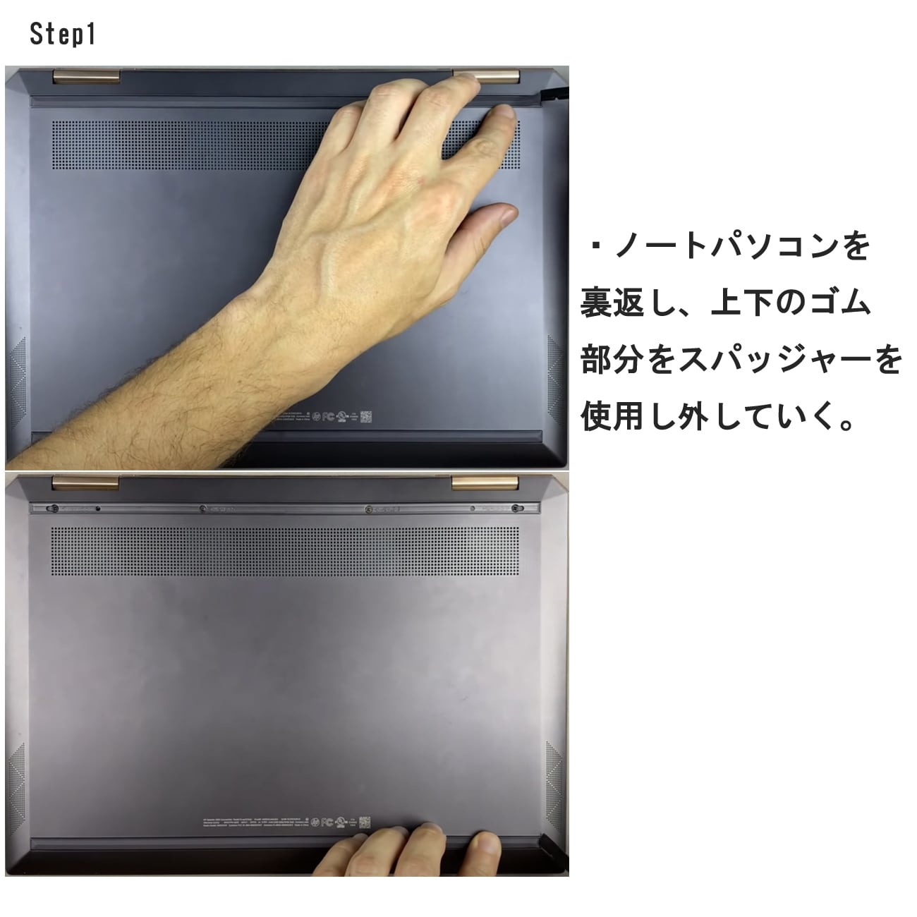 ★美品・バッテリー100%★ HP Spectre X360 16GB HP Spectre x360 13-ap0000 交換用 互換バッテリー L28538-1C1