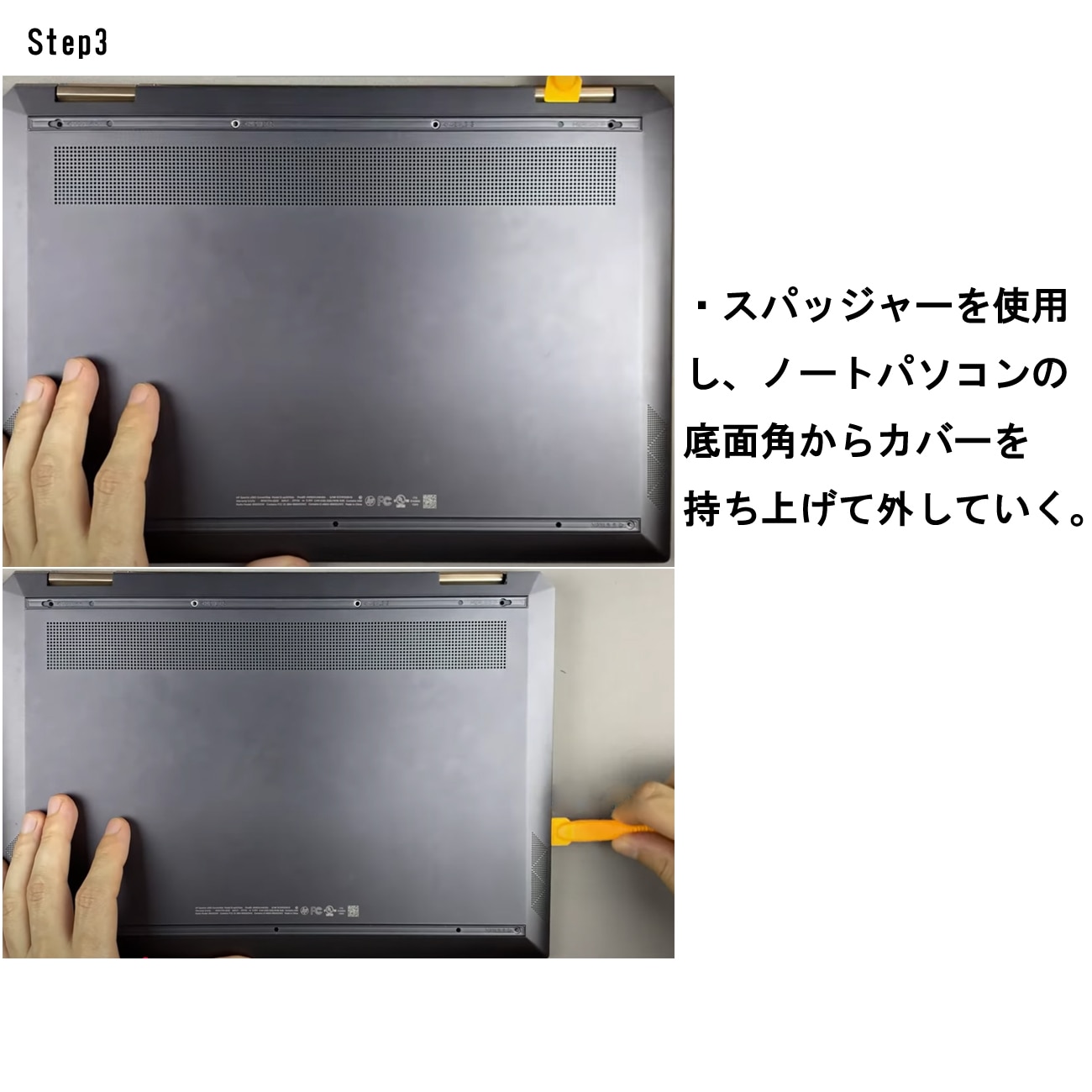 hp - HPspectre x360 13インチ　バッテリー良好です Spectre x360 13 HP 13-aw0000 13-aw0234TU 13-aw0235TU 純正
