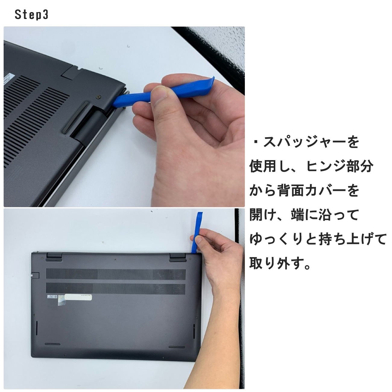 DELL Inspiron 5420 / 5425 用バッテリー　未使用　新品 Dell デル Inspiron 5420 5510 7420 2-in-1 Vostro 3510 5510