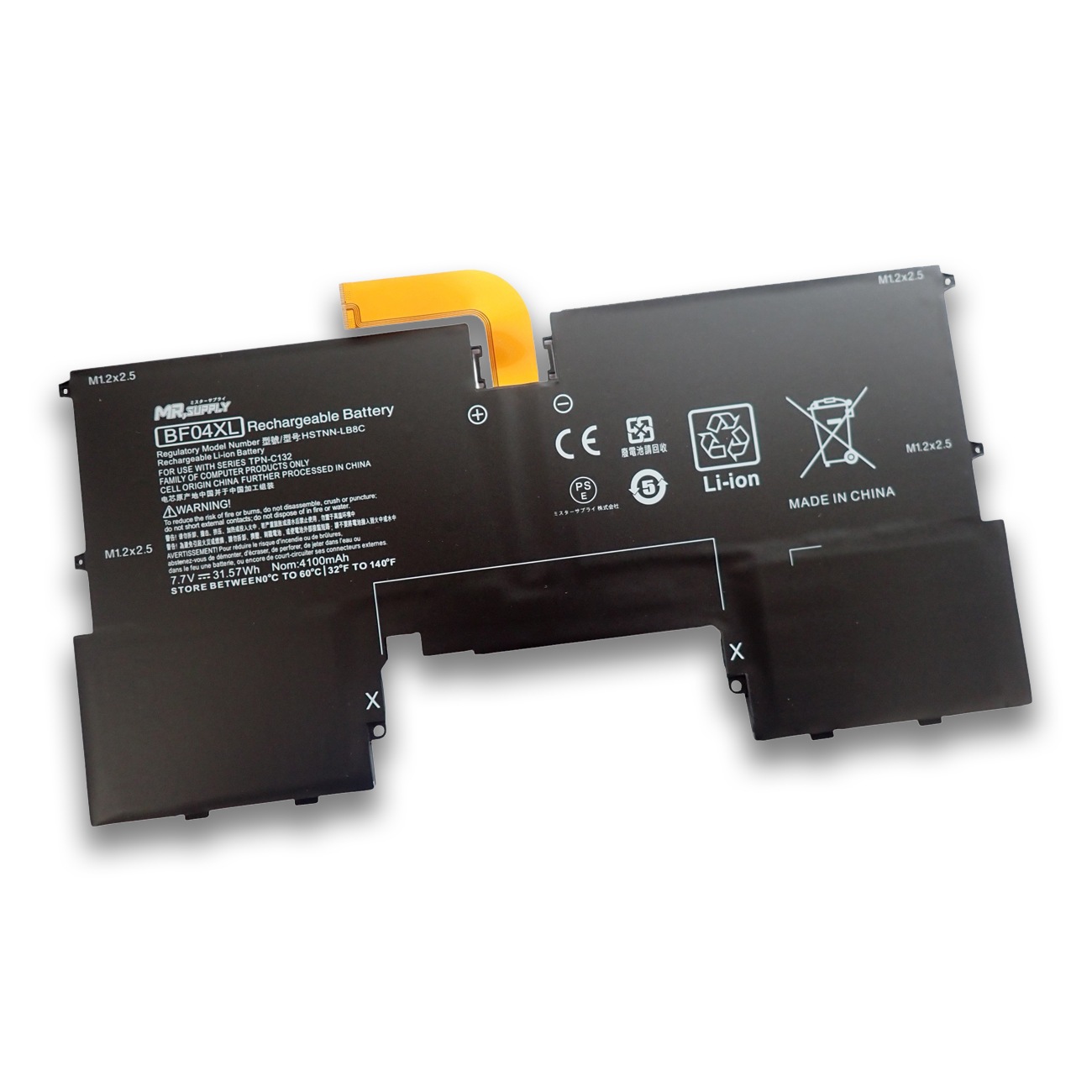 HP Spectre 13-af000 交換用 互換内蔵バッテリー 924843-421