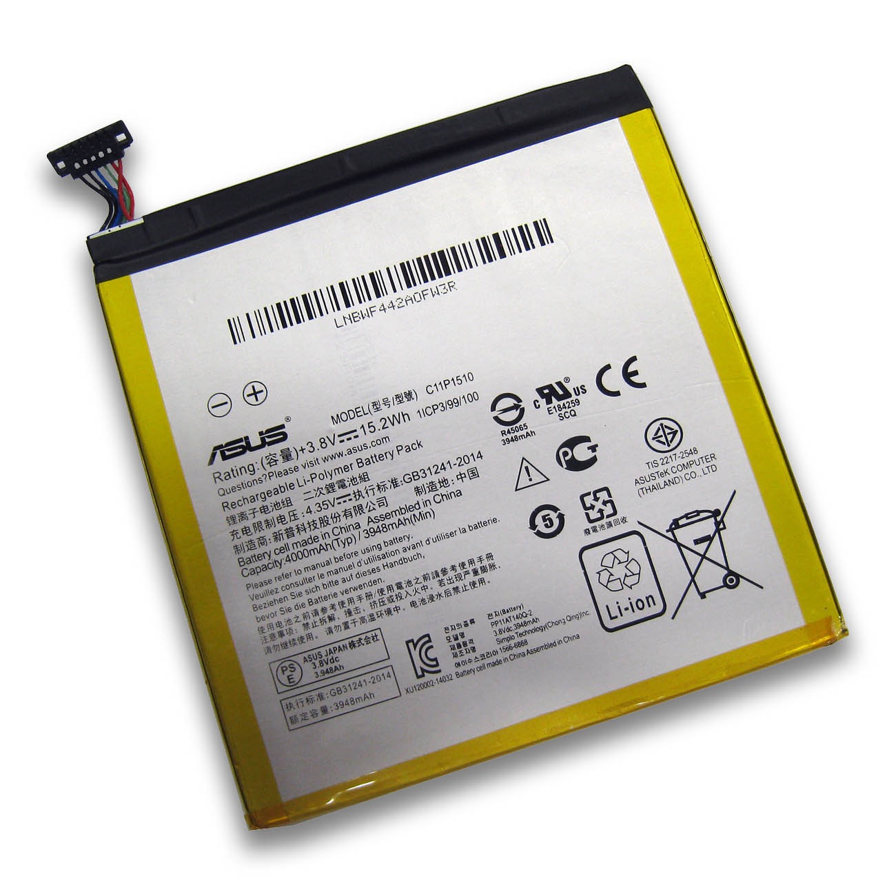 ASUS ZenPad S 8.0 (Z580CA)ѥХåƥ꡼ C11P1510