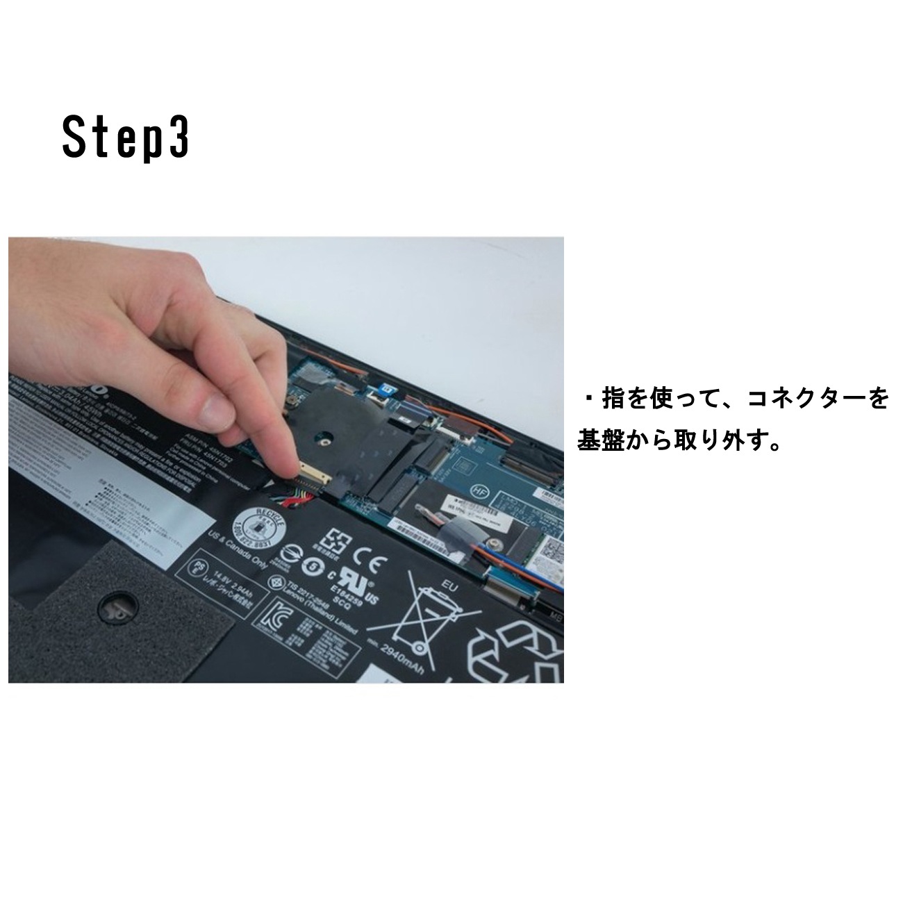 Lenovo Υ X1 Carbon ѥ᡼Хåƥ꡼ 2(2014) 3(2015)  45N1701 45N1702 45N1703 00HW002 00HW003