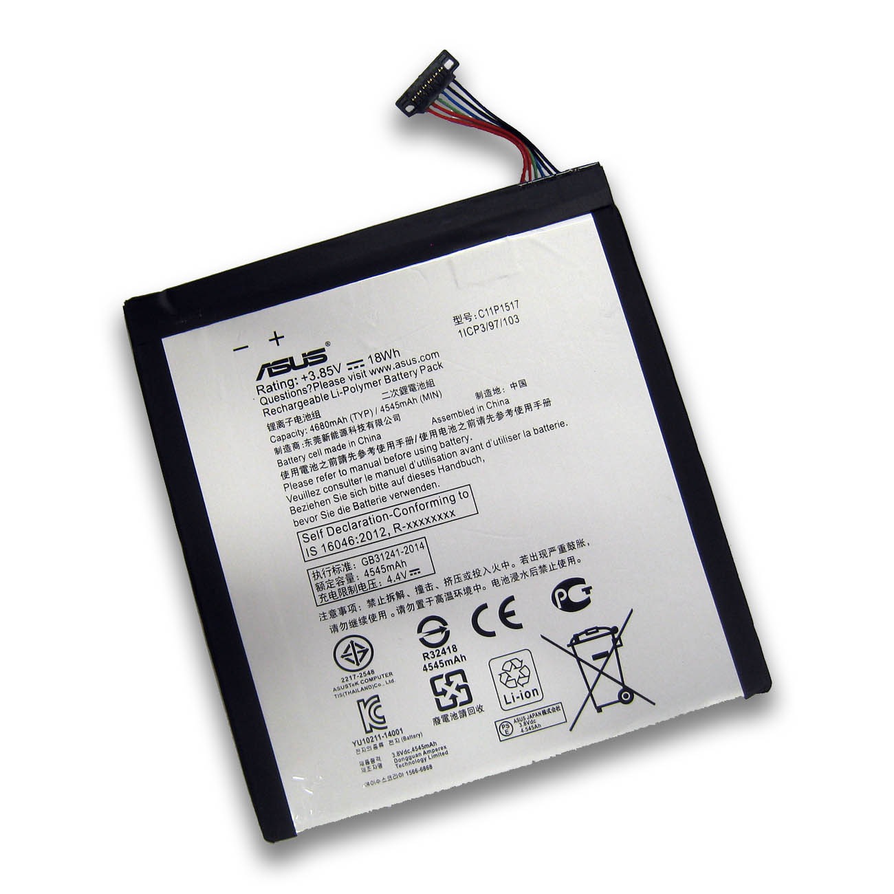 ASUS ZenPad 10 (Z301MFL)(Z300M)(Z300CNL)(Z301M)(Z301MF)���ѥХåƥ꡼ C11P1517