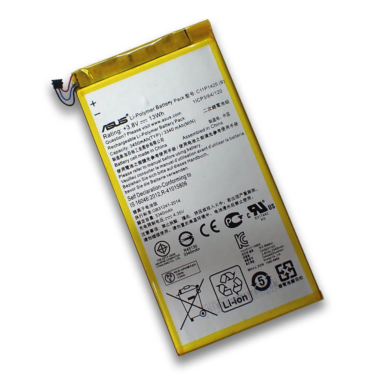 バッテリー ASUS ZenPad 7.0 (Z370C)(Z370KL)交換用バッテリー C11P1425 | スマホ