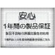 Asus U24A K550CA SS551LA X551MA X551CA 19V 3.42A N65W-03 ADAPTER 90XB00BN-MPW060