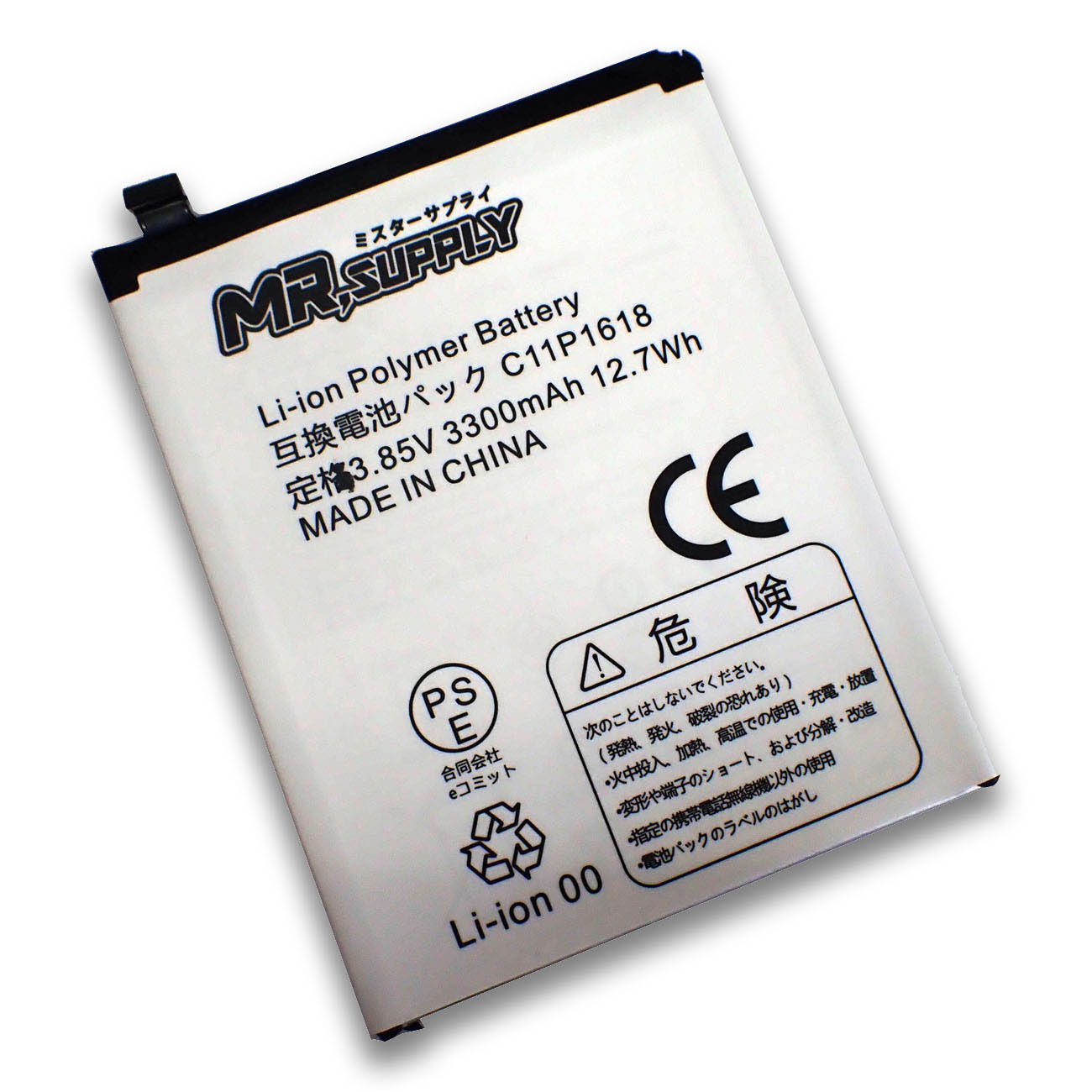 ASUS ZenFone 4 (ZE554KL) | ZenFone 5Q (ZC600KL)  | ���ޡ��ȥե��� ���Ѹߴ��Хåƥ꡼ C11P1618