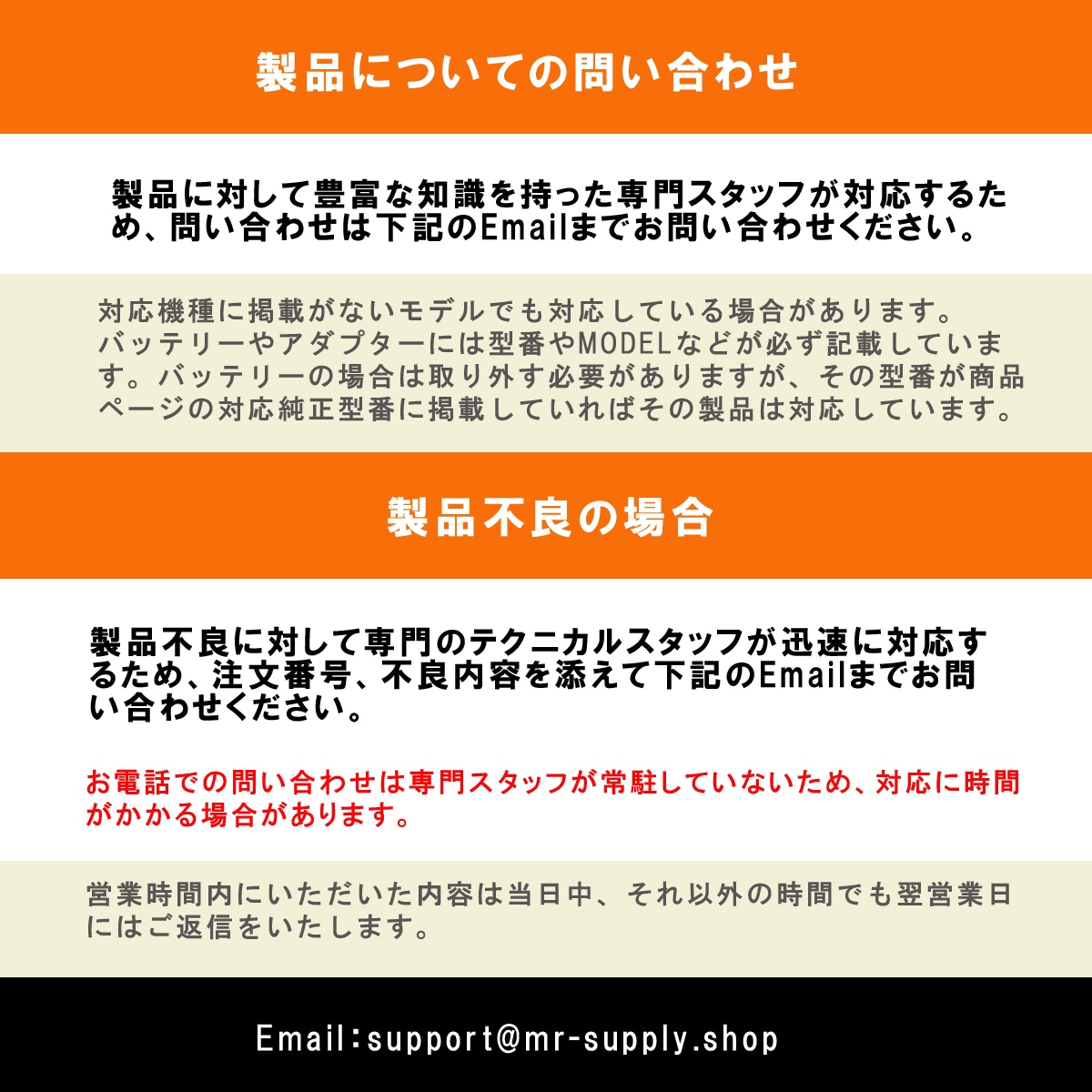 【ジャンク品】HP EliteBook G3 本体・充電器 通電不可・動作未確認 HP エイチピー EliteBook x360 1030 G3 G4 純正 交換用内蔵