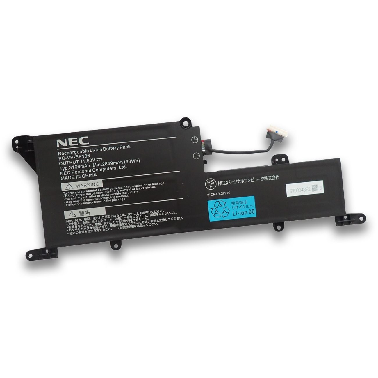 NEC VersaPro J UltraLite タイプVC＜VC-6＞| LAVIE Direct NM