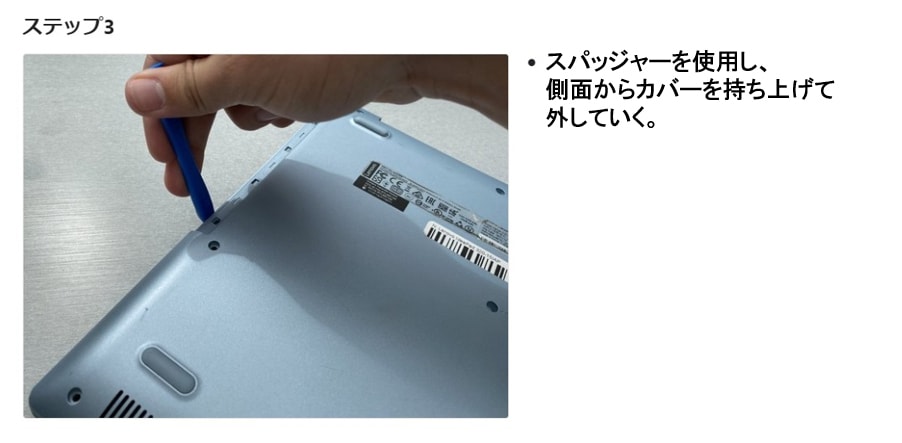 Lenovo ��Υ� Ideapad 320 330 520 ���꡼�� ������¢�Хåƥ꡼ L16C2PB2 L16L2PB2 L16M2PB1 �б�