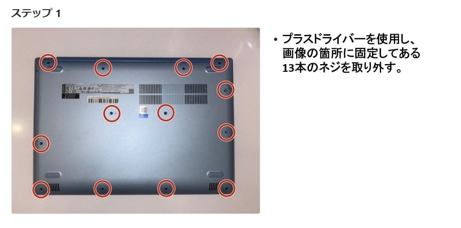 Lenovo ��Υ� Ideapad 320 330 520 ���꡼�� ������¢�Хåƥ꡼ L16C2PB2 L16L2PB2 L16M2PB1 �б�