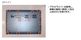 Lenovo ��Υ� Ideapad 320 330 520 ���꡼�� ������¢�Хåƥ꡼ L16C2PB2 L16L2PB2 L16M2PB1 �б�