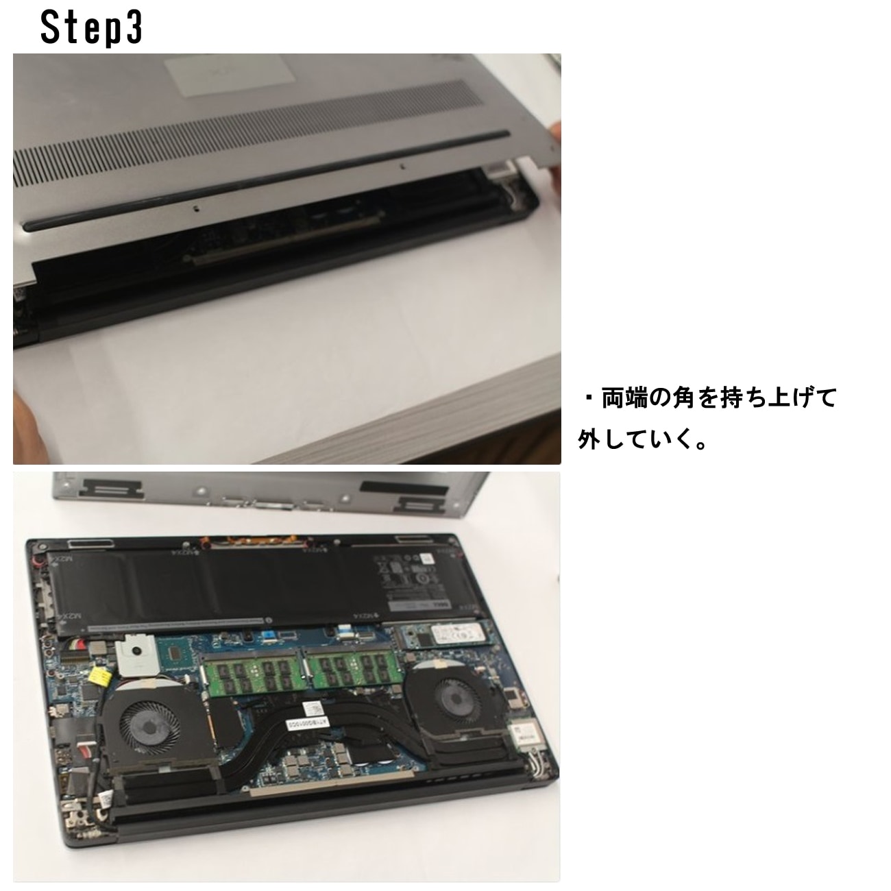 Dell XPS 15 9560 Intel Core i7（バッテリー交換済） Dell XPS 15 9560 Intel Core i7（バッテリー交換済）
