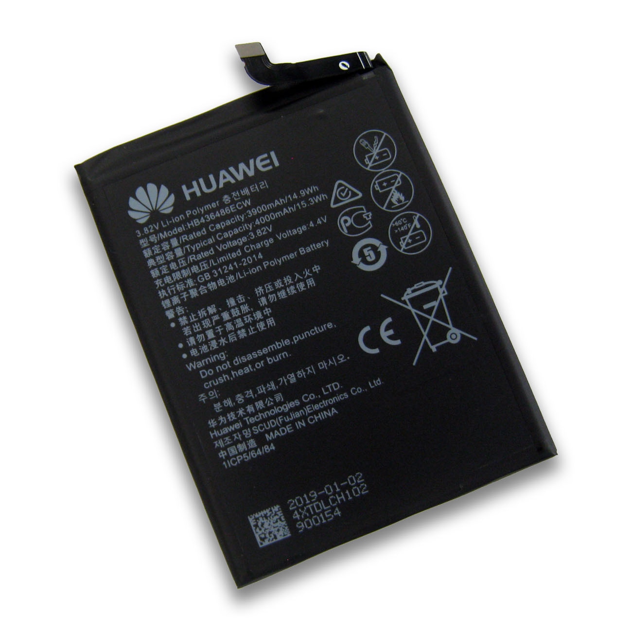 HUAWEI �ե��������� Mate 10 | Mate 10 Pro | P20 Pro ���ޡ��ȥե���Хåƥ꡼ HB436486ECW