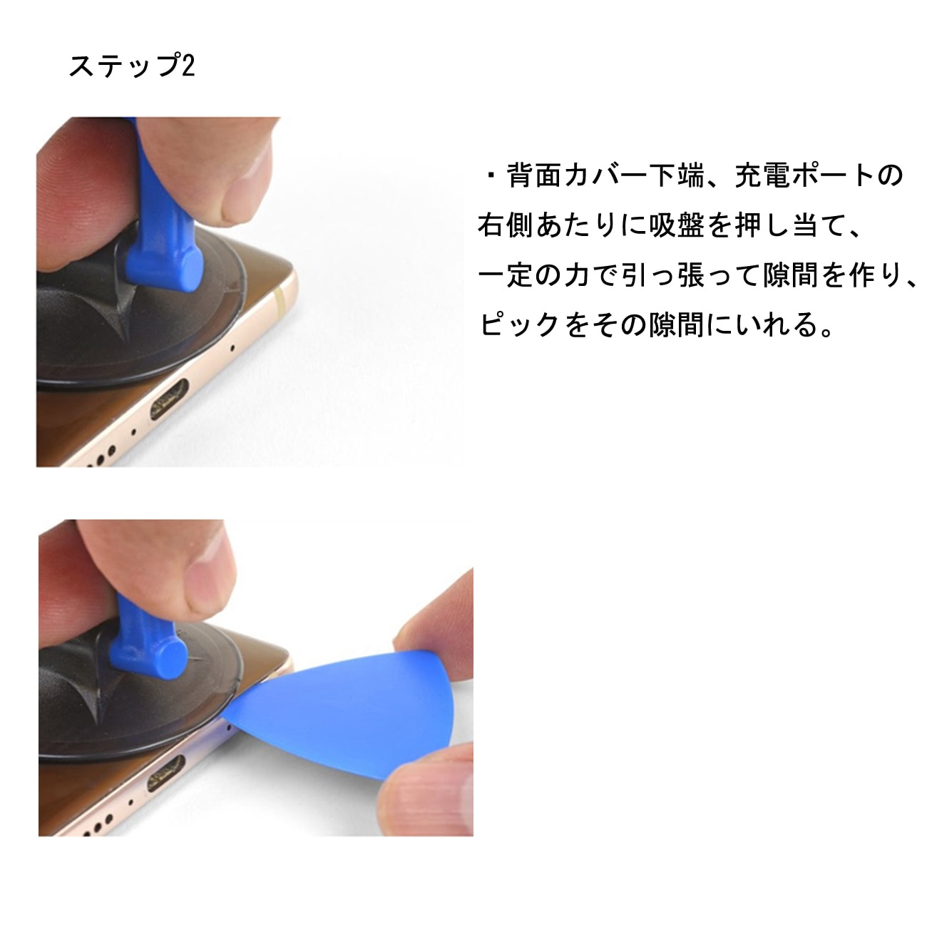 HUAWEI �ե��������� Mate 10 | Mate 10 Pro | P20 Pro ���ޡ��ȥե���Хåƥ꡼ HB436486ECW