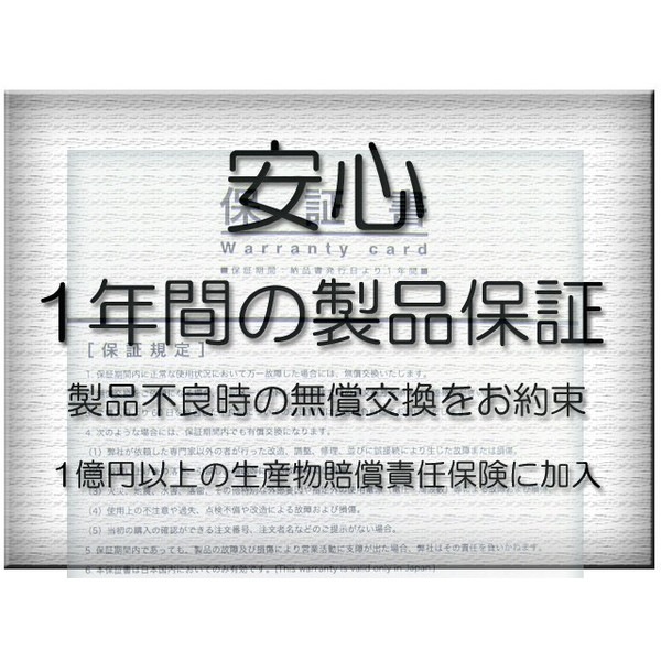 Samsung ���ॹ�� Galaxy ����饯���� S20+ (SM-G986D SCG02 SC-52A) ���� ������¢�Хåƥ꡼ EB-BG985ABY