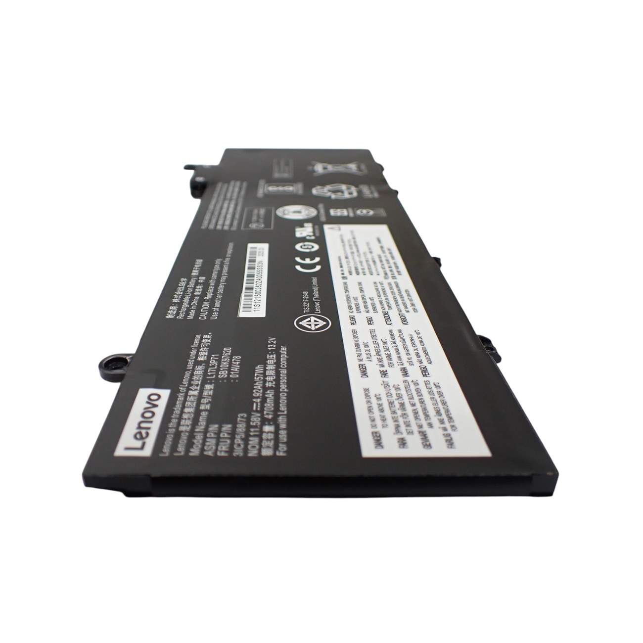 Lenovo レノボ ThinkPad T480s 純正 交換用内蔵バッテリー L17M3P72