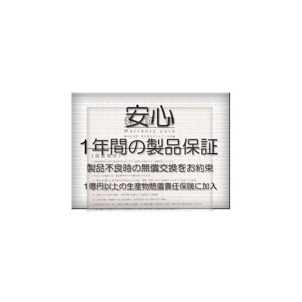 Sony Xperia Z5 Compact SO-02H E5823 Li-Polymer �ߴ���¢�Хåƥ꡼ LIS1594ERPC