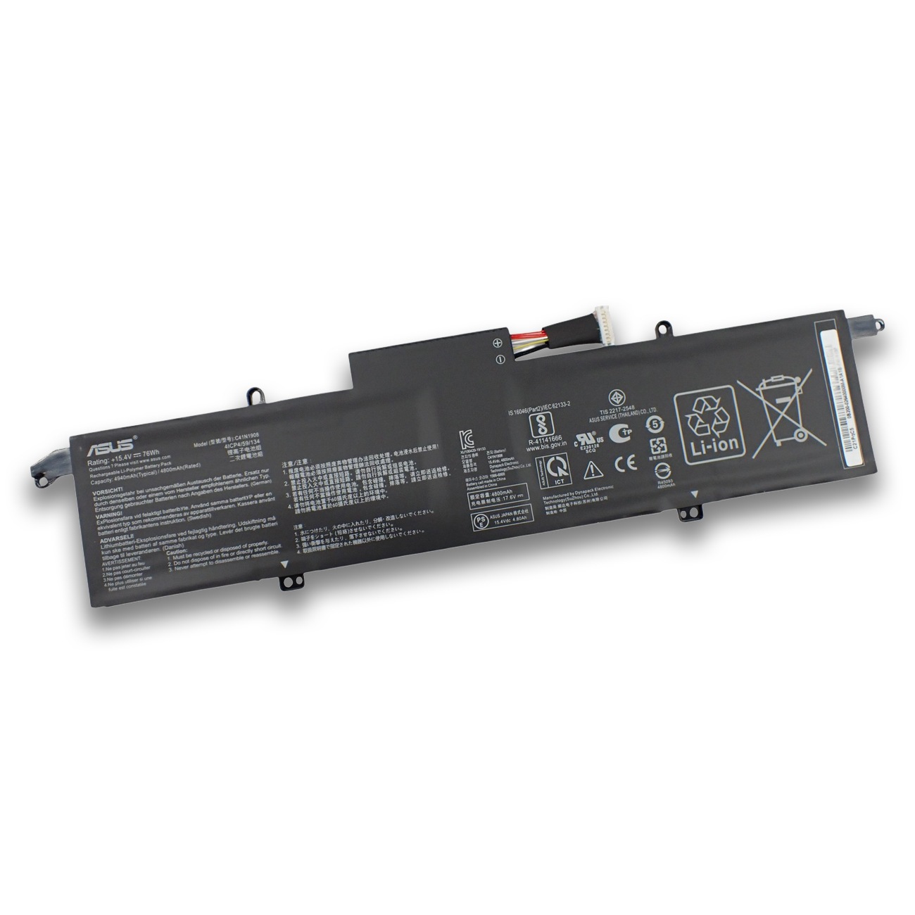 Asus ���������� ROG Zephyrus G14 GA401IV GA401QM ���꡼�� ���� ������¢�Хåƥ꡼ C41N1908