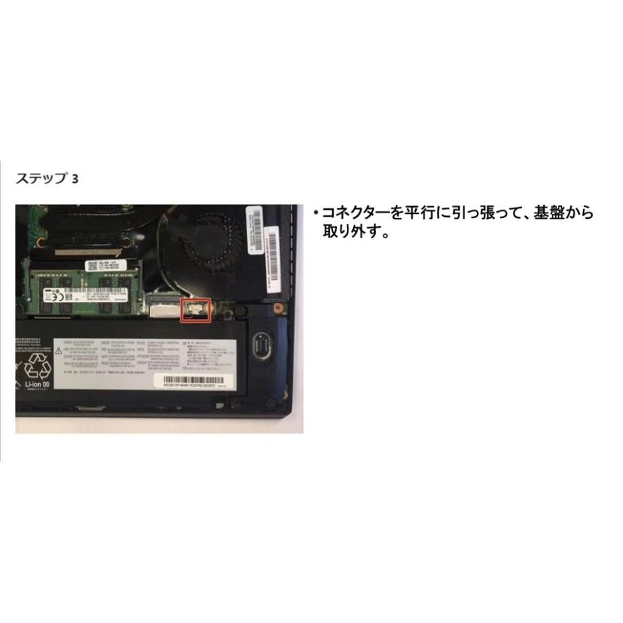 Lenovo Υ ThinkPad T460s T470s   ե¢Хåƥ꡼ SB10F46460 00HW022 00HW023