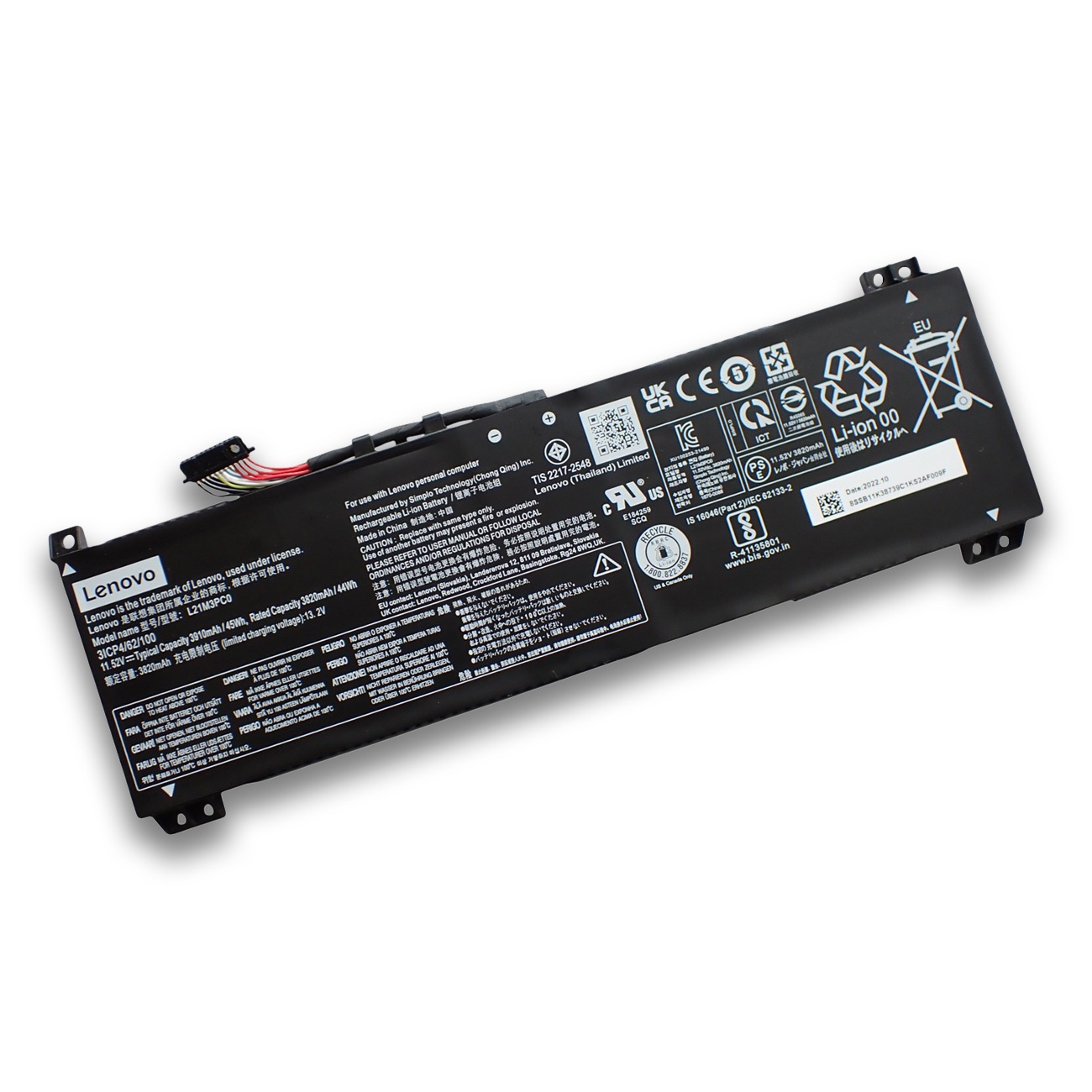 Lenovo ��Υ� IdeaPad Gaming 3 15IAH7 15ARH7 Gaming 370i ���� ������¢�Хåƥ꡼ L21C3PC0 L21M3PC0 L21D3PC0
