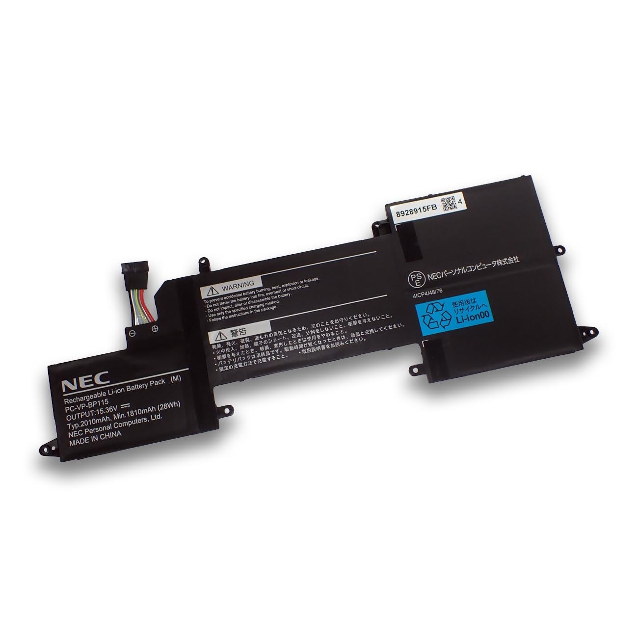 NEC LAVIE Direct HZ��Hybrid ZERO�ϥ᡼���������������ݥ�ޡ��Хåƥ꡼(M��PC-VP-BP115