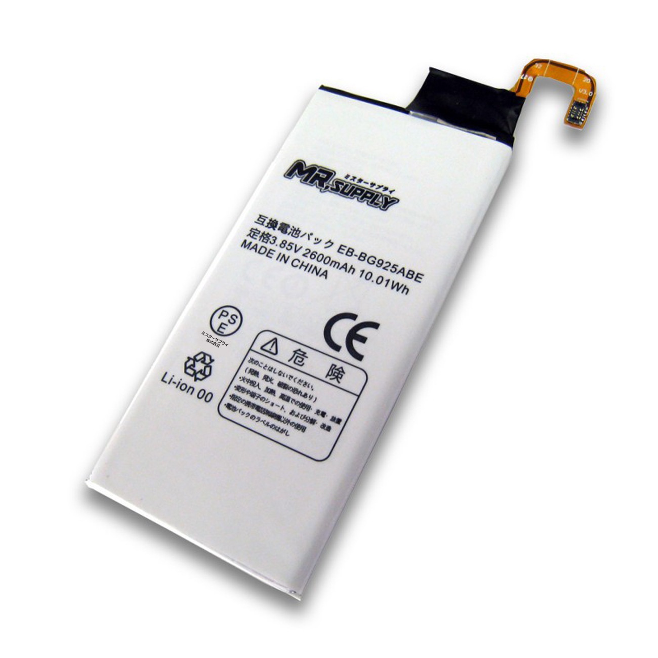 Galaxy S6 edge ( SC-04G | SCV31 | 404SC ) Li-Polymer �ߴ���¢�Хåƥ꡼ EB-BG925ABA 3.85V 2600mAh