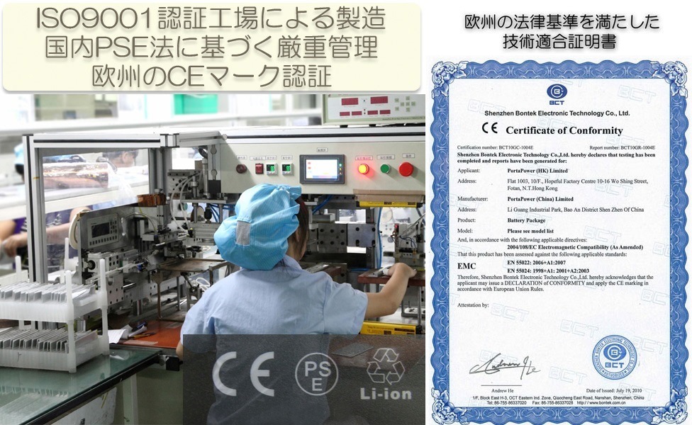 Fujitsu �ٻ��� FMV LIFEBOOK AH52/DNA AH77/DN AH56/DN AH77/CN AH56/CN �� ��¢�Хåƥ�ѥå� FMVNBP190 FMVNBP199 �б�