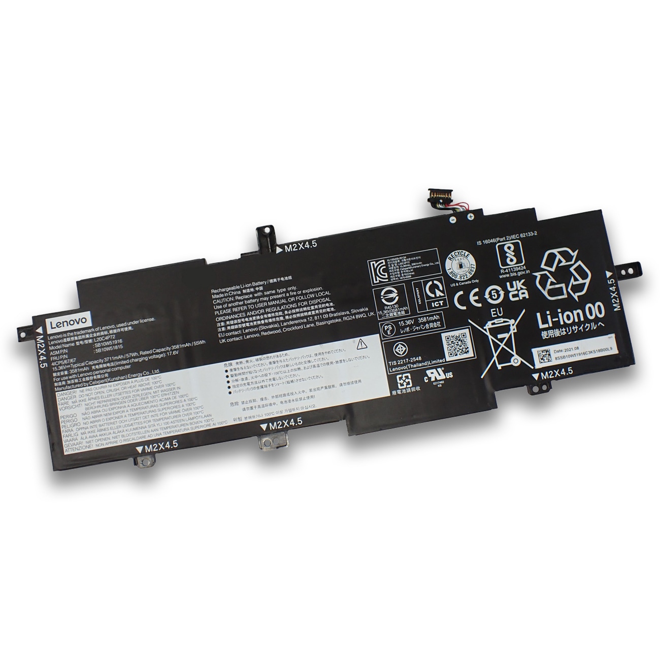 Lenovo レノボ ThinkPad T14s Gen 2 純正 交換用内蔵バッテリー