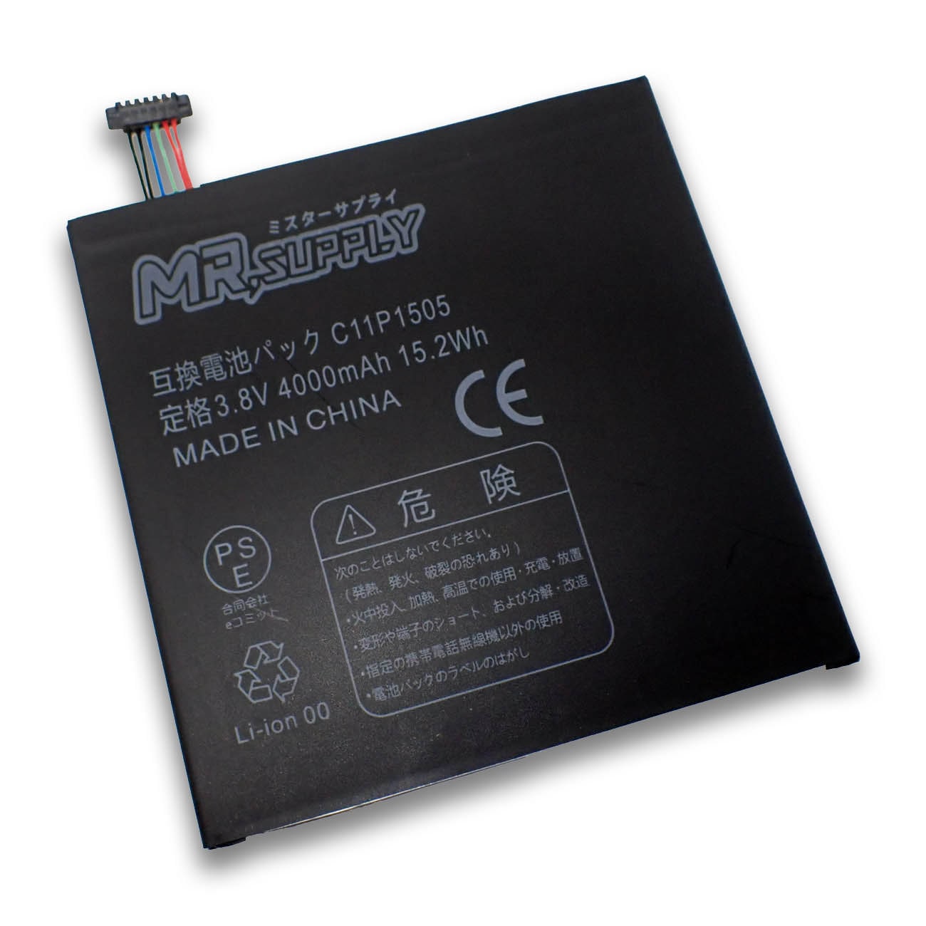 ZX-(5)SPMLTLICENSE-(1)｜テルワールド（NTT中古ビジネスフォン