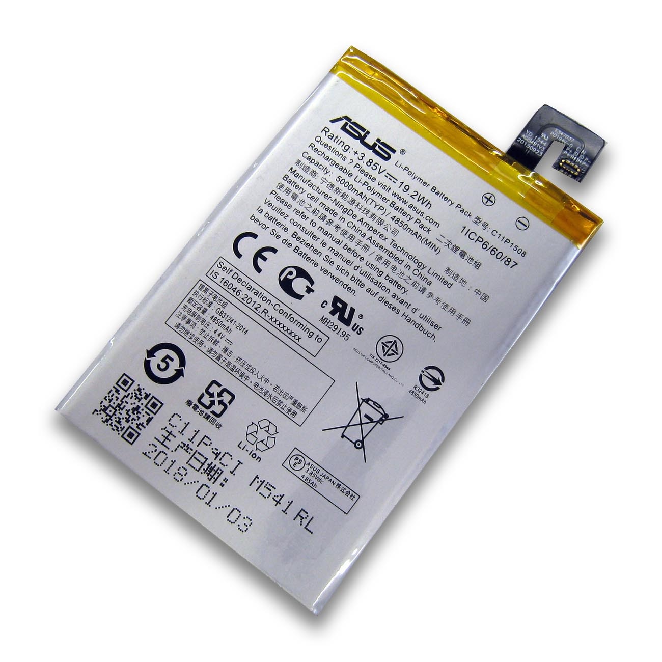 ASUS ZenFone Max(ZC550KL)スマートフォン交換用バッテリー C11P1508