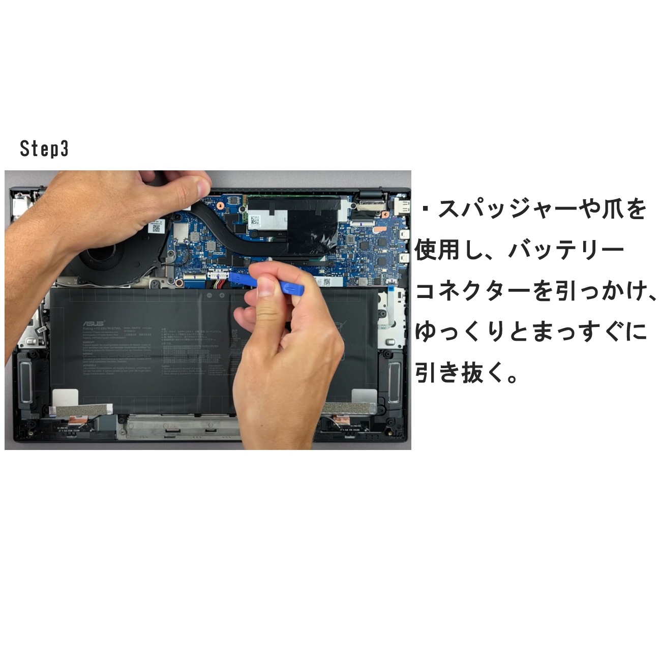 Asus エイスース Zenbook 13 OLED UX325 ZenBook 14 UM425