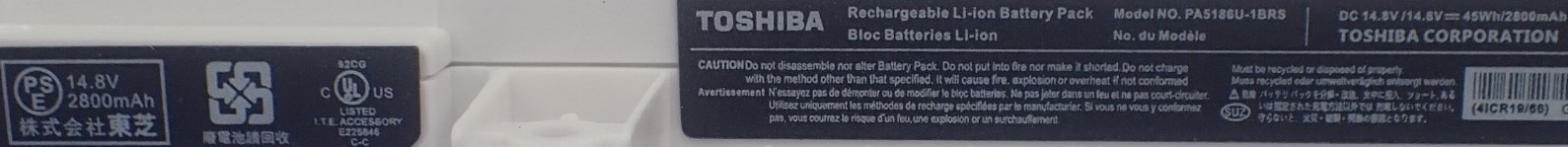 Toshiba ��� dynabook �����ʥ֥å� T55/45M T55/56M T55/76M T75/T T75/P ���� ���� ��¢�Хåƥ꡼ �ۥ磻�� PA5186U-1BRS