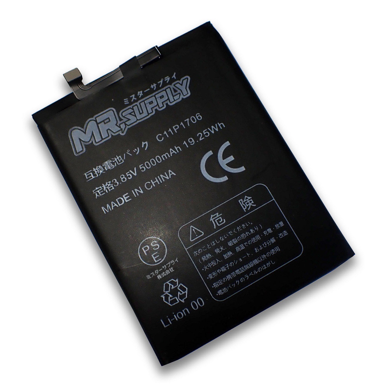 ASUS ZenFone Max Pro (M1) (ZB602KL) (M2) (ZB631KL