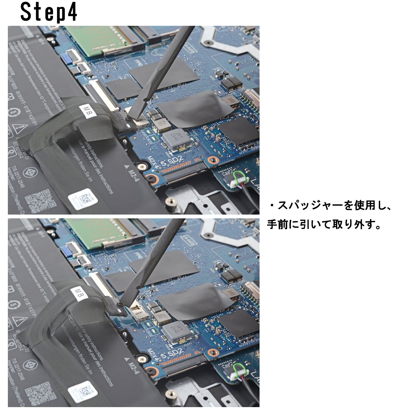 Dell デル Alienware m15 R3 m15 R5 Precision 5550 5560 G15 5530