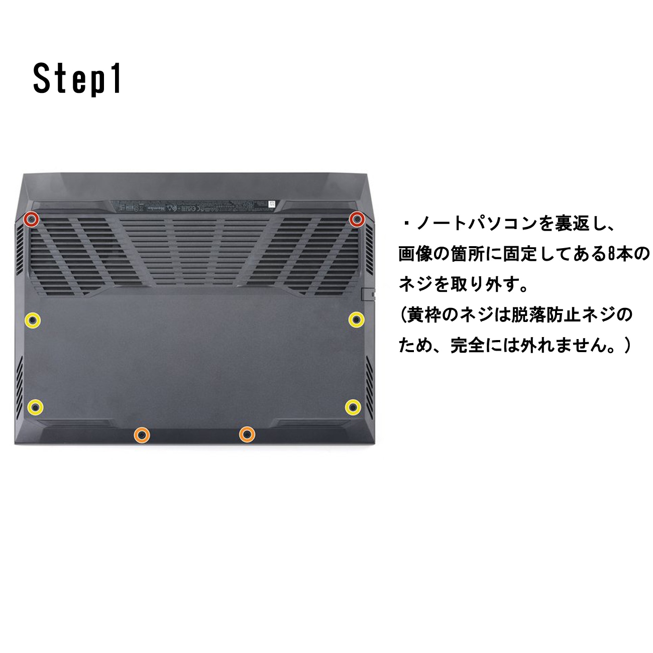 Dell デル Alienware m15 R3 m15 R5 Precision 5550 5560 G15 5530