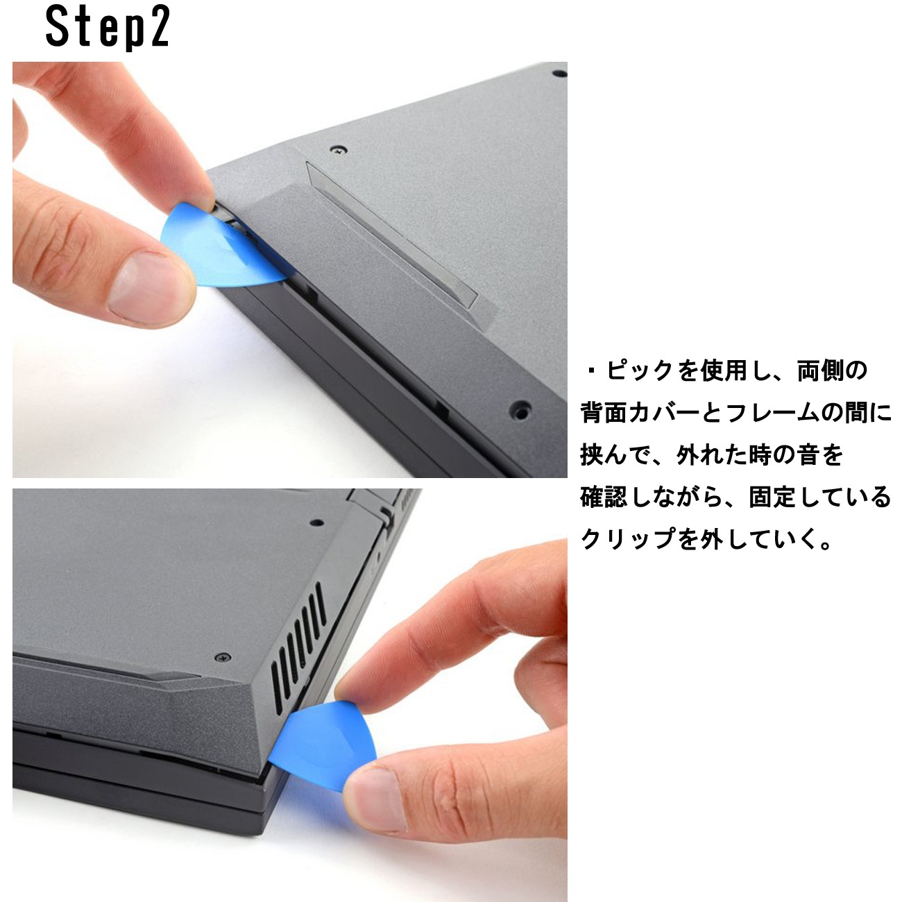 Dell デル Alienware m15 R3 m15 R5 Precision 5550 5560 G15 5530