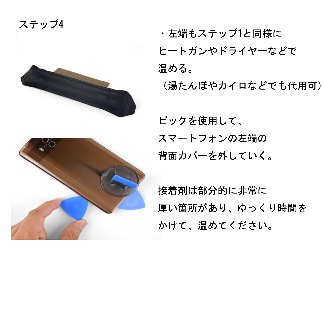 HUAWEI �ե��������� Mate 10 | Mate 10 Pro | P20 Pro ���ޡ��ȥե��� ���� �ߴ���¢�Хåƥ꡼ HB436486ECW