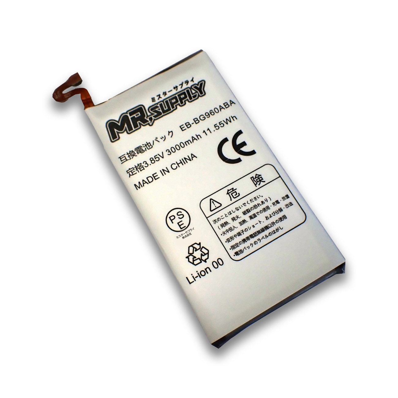 Samsung Galaxy ����饯���� S9 SM-G960 SC-02K | SCV38 ���ޡ��ȥե������ �ߴ���¢�Хåƥ꡼ EB-BG960ABA EB-BG960ABE