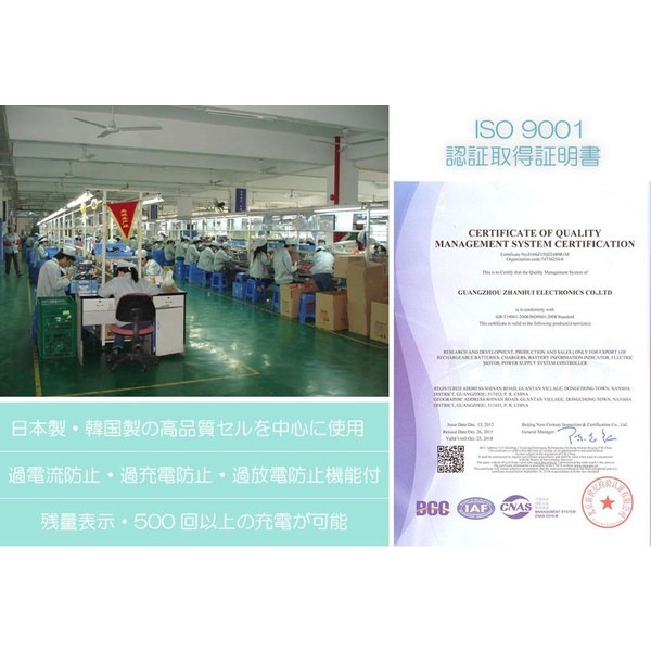 Toshiba ��� dynabook �����ʥ֥å� T55/45M T55/56M T55/76M T75/T T75/P �� �ߴ� ��¢�Хåƥ꡼PA5185U-1BRS �б�